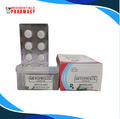 Metoprolol (Metocard)100mg/tab